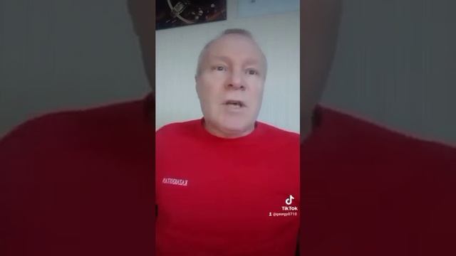 Огонь и Экспертность