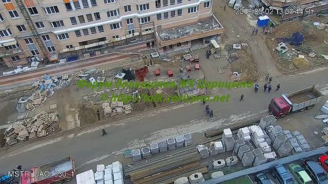 Корпус 2 02.05.19 02.05.19 (Видео для форума Http://talk.caricyno.net)