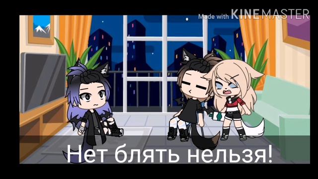 |||Gacha Life|||отрывок как снимали сериал "Мой Любимый Учитель||| смотреть онлайн