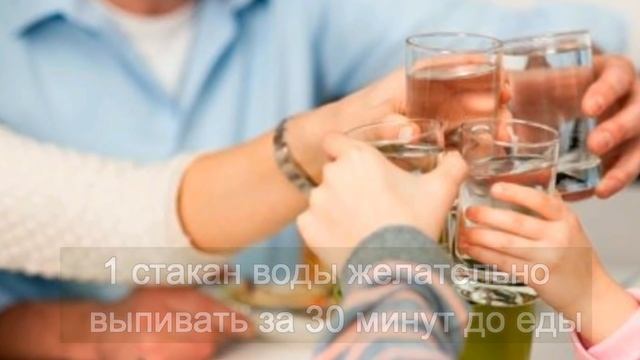 САМЫЙ ДОРОГОЙ СТАКАН ВОДЫ В МИРЕ ... смотреть онлайн