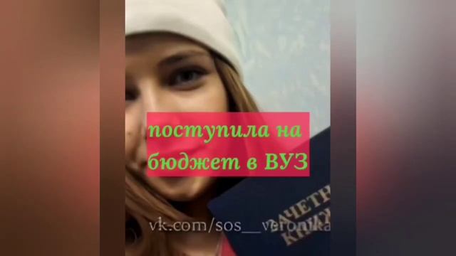 Авария смотреть онлайн