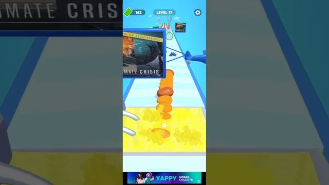 #игра#картошка# смотреть онлайн