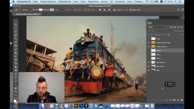 Кухня фотоисторий Петра Ловыгина. Обработка смотреть онлайн