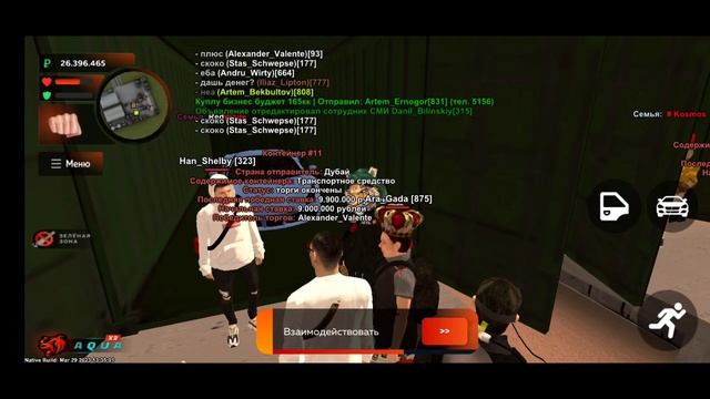 История моего аккаунта на BLACK RUSSIA смотреть онлайн