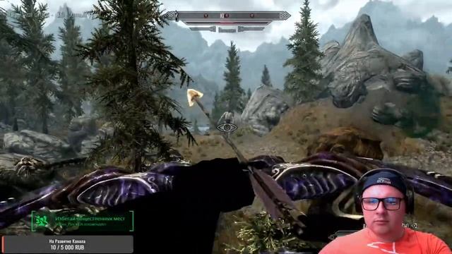 TES 5. Skyrim. Полное прохождение. Стрим #11 смотреть онлайн