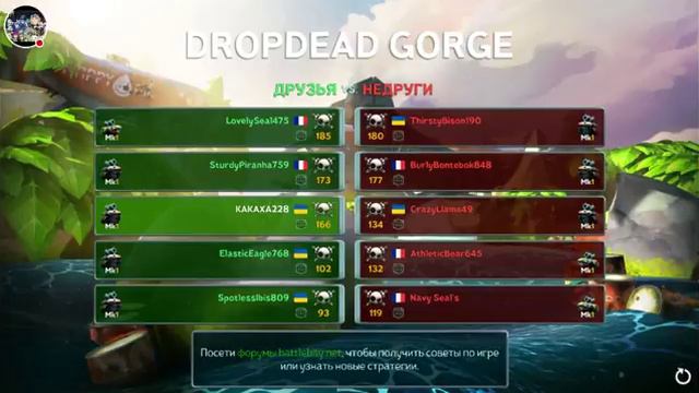 Battle Bay новая аркада от Rovio смотреть онлайн