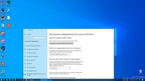 Forza Horizon 4 Бесконечная загрузка в меню решение проблемы
