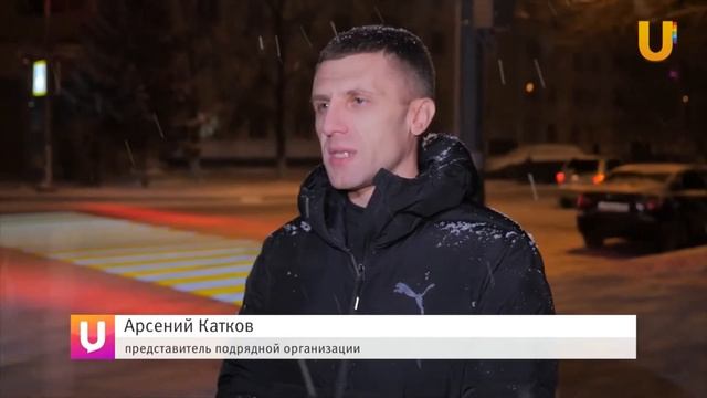 Световой пешеходный переход / Гобо проекция зебры смотреть онлайн