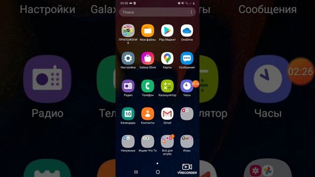 Мир мобильных гаджетов