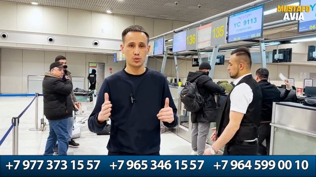 ЭНГ АРЗОН БИЛЕТЛАР МОСКВА - НАМАНГАН 6300 ₽ 7500 ₽ 8000 ₽ 9100 ₽ 5000 ₽ смотреть онлайн