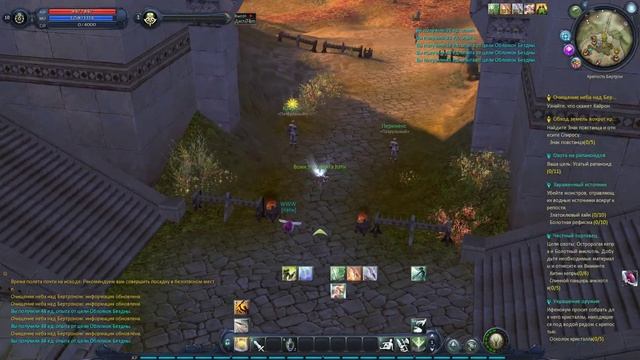 Старт ОБТ открытие второго мира проекта Aion History с локацией игрового сервера в городе Москва. смотреть онлайн