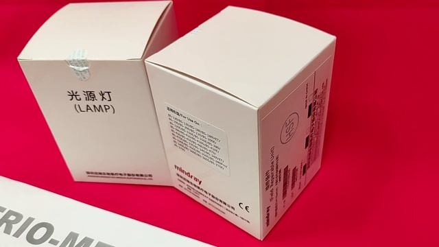Галогеновая лампа для анализаторов серии BS, Mindray смотреть онлайн