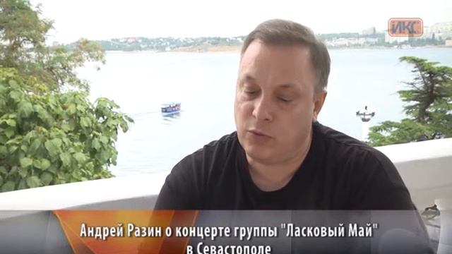 АКЦЕНТ. Продюсер группы «Ласковый май» Андрей Разин смотреть онлайн