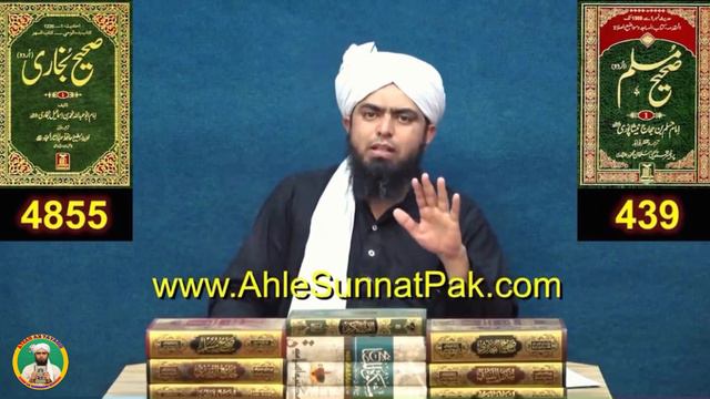 Hazrat Ayesha R.a Kay 3 Aqiad ? By Engineer Muhammad Ali Mirza смотреть онлайн