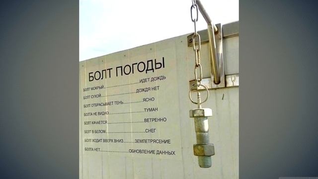 Лютые приколы . ОХ УЖ ЭТОТ БУДИЛЬНИК .Угарные мемы смотреть онлайн