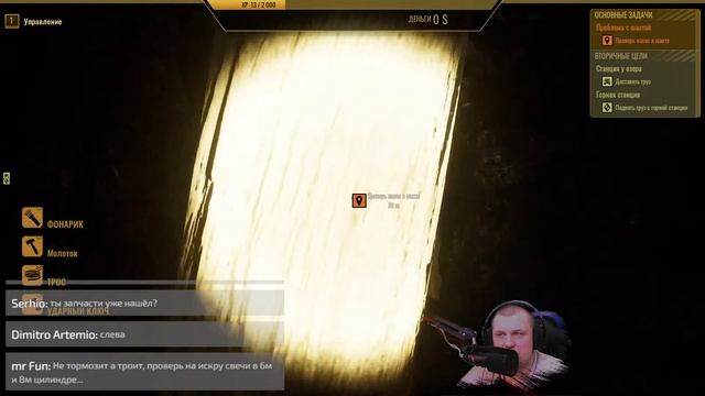Настоящий шофёр в Truck Mechanic: Dangerous Paths - Prologue смотреть онлайн