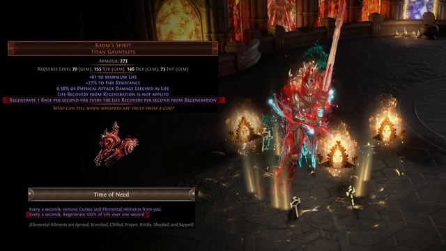 Build of the Week Season 12 Episode 1 - Captain Lance's Rakiata's Dance Spectral Throw Guardian смотреть онлайн