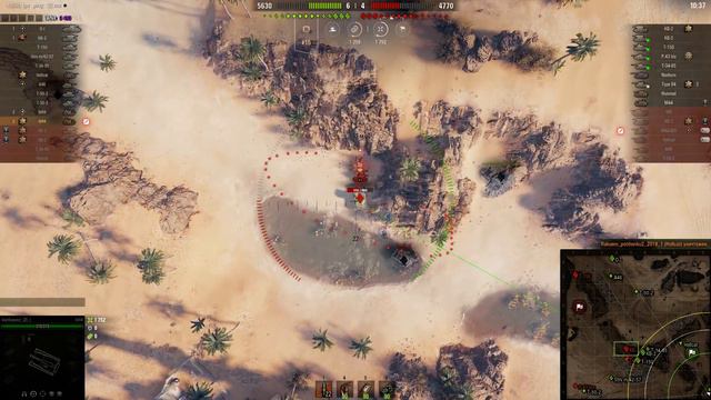 World of Tanks.M44 - 5 ФРАГОВ - 3,9К ДАМАГА. смотреть онлайн