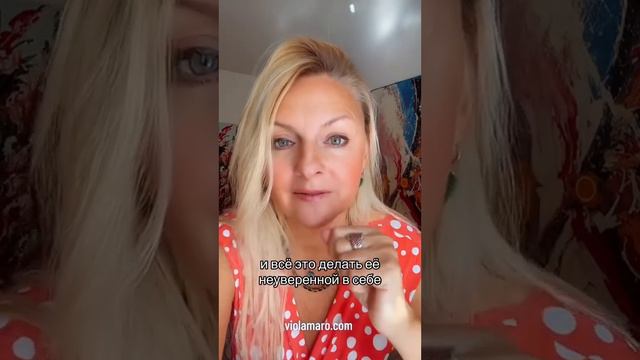 Как понять женщину, почему она меняется? смотреть онлайн