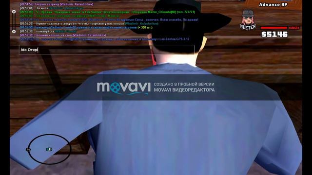 РП задание для отчёта РМ! смотреть онлайн