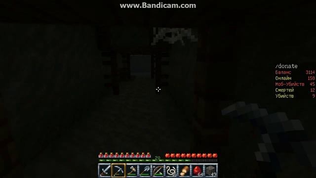 Раскопки, разрушение логов ядовитых пауков и скелетов в шахте Minecraft. смотреть онлайн