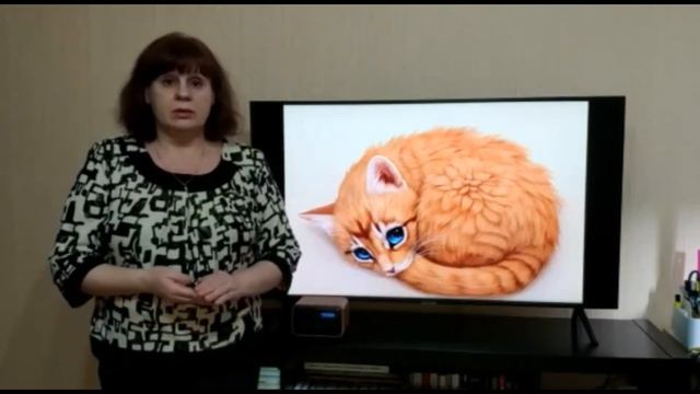 Музыкальная беседа «Настроение в музыке» смотреть онлайн