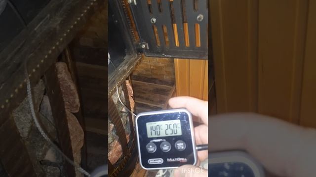 Топим баню брикетами RUF смотреть онлайн