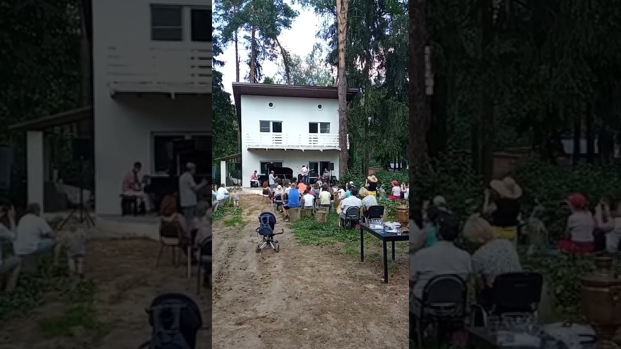 Виталий Кись (2) смотреть онлайн