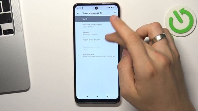 Как раздать интернет на Motorola Moto E40 / Точка доступа вай фай на Motorola Moto E40 смотреть онлайн