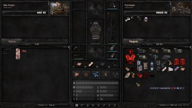 Ищем сигнал RF-ресивером в S.T.A.L.K.E.R. Anomaly смотреть онлайн