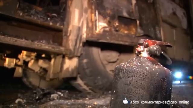 4 сентября'15 | автобус №112 Cгорел за несколько минут | без комментариев