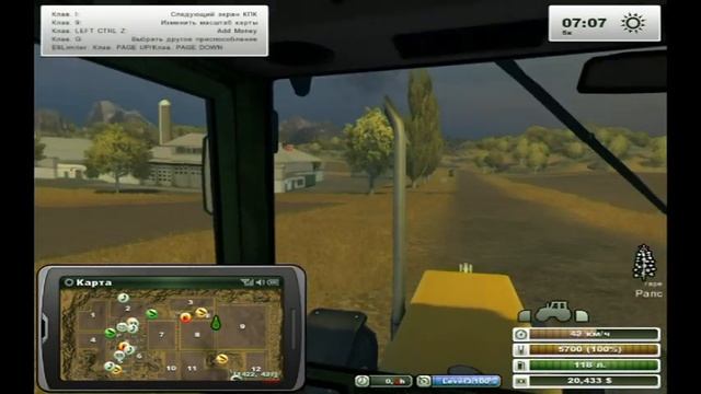 Farming Simulator 2013 Titanium Edition#1 Удачное начало смотреть онлайн