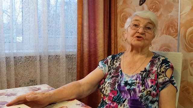 1/8 История Жуковой (Выгонюк) Ольги Павловны от 0 до 16 лет смотреть онлайн