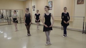 Мастер-классе по классической балетной разминке "Упражнения на пуантах»