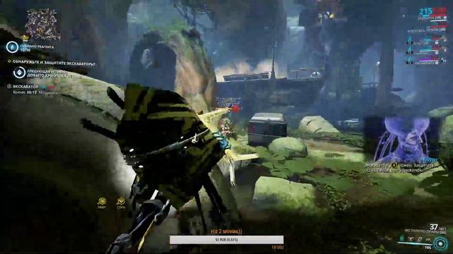 СТРИМ / Warframe / ВРЕМЯ ФАРМА!!/ Подписываемся ) смотреть онлайн