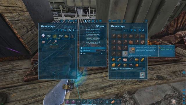 АРК МОД immersive taming Эпопея с приручением 4с Все таки Теризинозавр смотреть онлайн