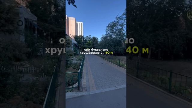 Обзор ЖК Орион | Одесса | улица Литературная 10 | Плюсы и минусы смотреть онлайн