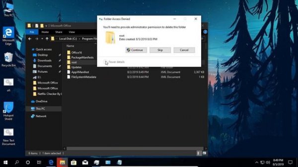 move microsoft office 2019 to a different drive [or install]