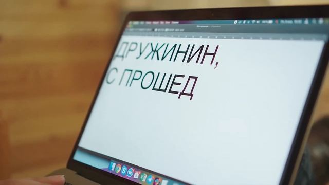 ? Dodo Team - Евгений Кротов / Додо пицца | by KOMIPRO / КомиПро | Видео для Вашего бизнеса смотреть онлайн