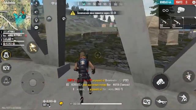 ?#FreeFire ? стримчан подошол ну вы готовы ?#FreeFire кому то сегодня алока смотреть онлайн