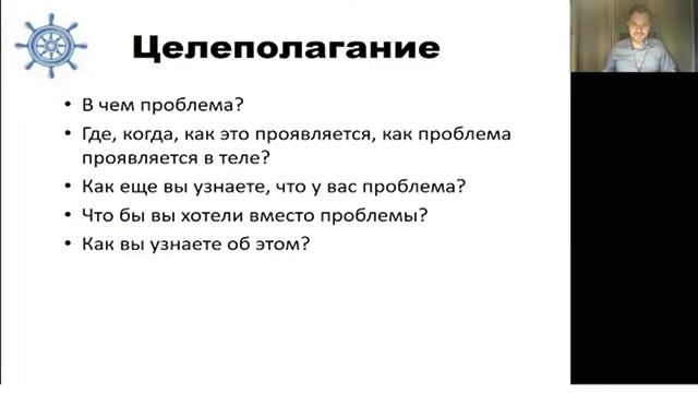 "Бывшая жена или девушка: как восстановить брак или забыть навсегда?" смотреть онлайн