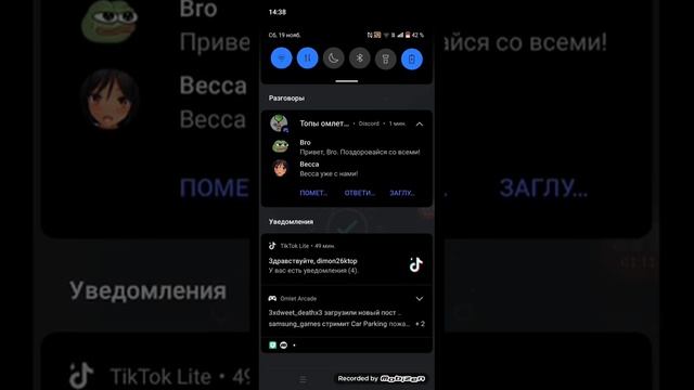 тутор как поставить бота на сервер в дискорд смотреть онлайн