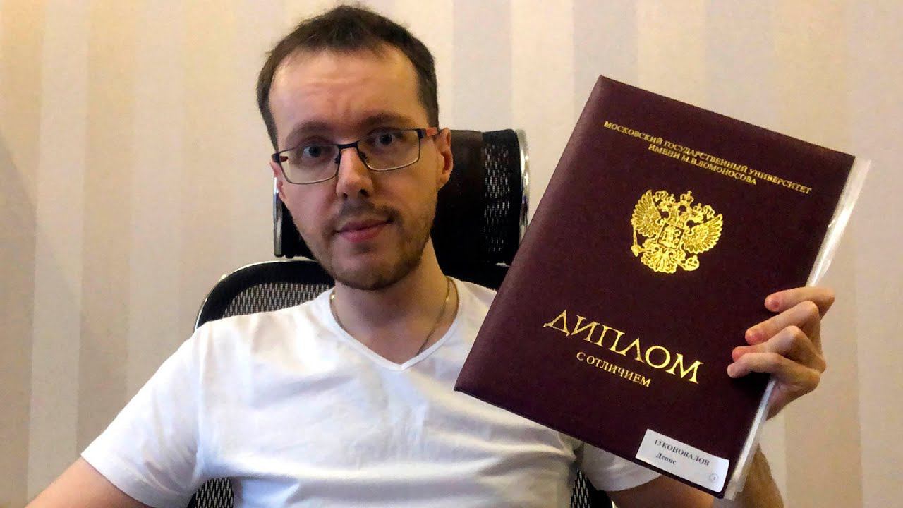 90% студентов не думают об этом, а потом жалеют всю жизнь!