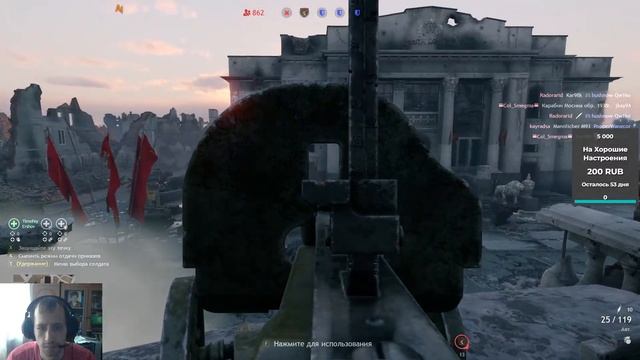 ⚔️Enlisted⚔️ - Тут было название |Компания Битва за Сталинград #16 смотреть онлайн