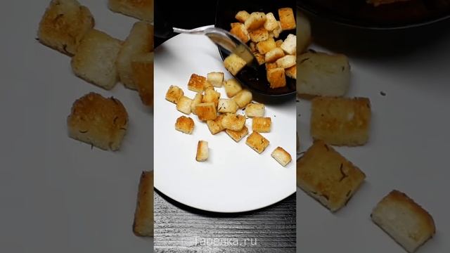 САЛАТ "МИНУТКА" ИЗ ПОМИДОРОВ И СУХАРИКОВ. ТАКОЙ САЛАТ УКРАСИТ ЛЮБОЙ СТОЛ смотреть онлайн