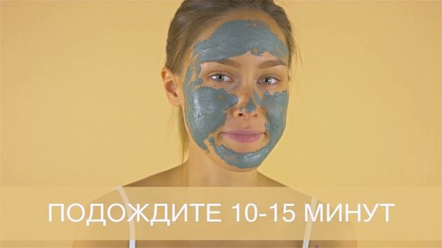 Очищение и обновление кожи с глиной от L'Cosmetics смотреть онлайн
