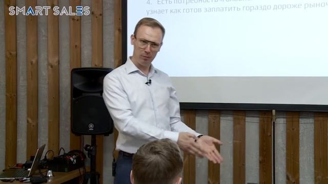 Стадии покупки у клиента | Что делать, если нет потребности в продукте смотреть онлайн