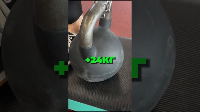 Подтягивания с весом смотреть онлайн