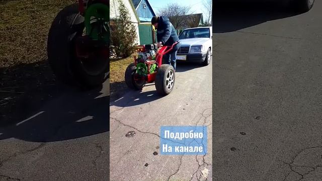 Самодельный мотоблок тянет машину?#минитрактор#мотоблок#мерседес смотреть онлайн