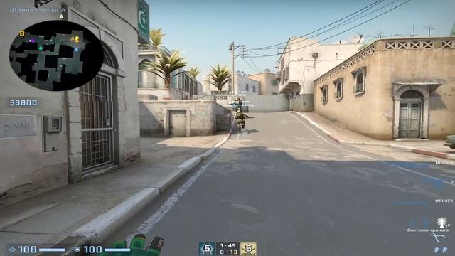 #36 CS: GO - Плохой план смотреть онлайн